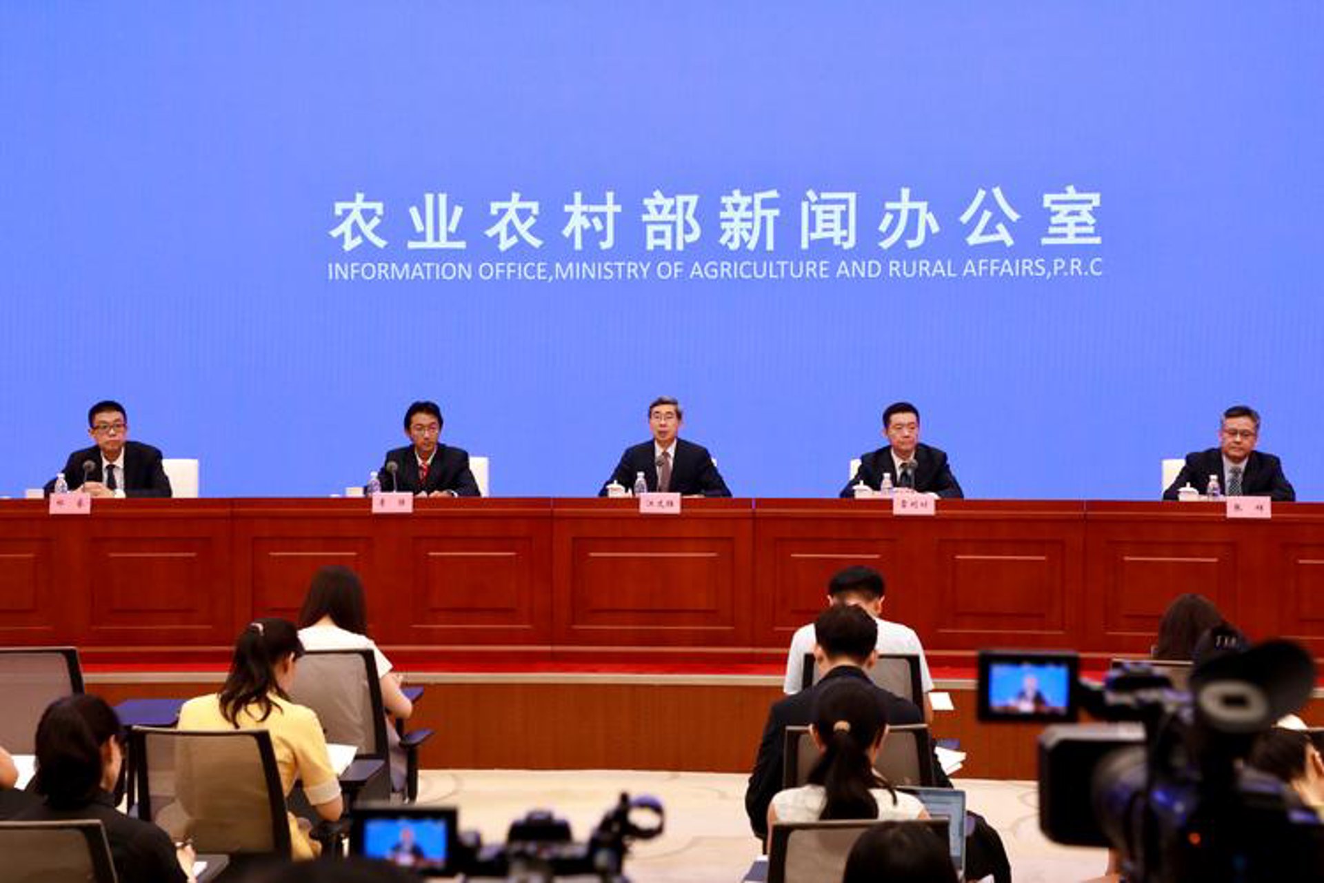 农帮宝农业